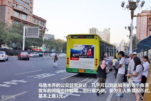 探秘北疆，盛夏奇旅——旅行社專業咨詢服務