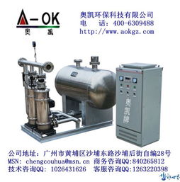 2014年二次供水設備主流產品 奧凱集團研發的湖南長沙超靜音變頻供水設備與清潔設備創新