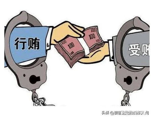 在建工程落入黑暗 8月27日下午 又有6人被查落馬揭示工程監(jiān)理深層機(jī)制失靈
